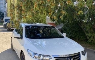 Honda Accord VIII рестайлинг, 2012 год, 1 500 000 рублей, 1 фотография