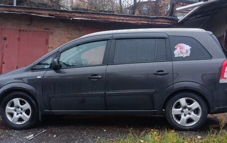 Opel Zafira B, 2013 год, 980 000 рублей, 3 фотография