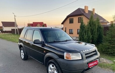 Land Rover Freelander II рестайлинг 2, 1999 год, 350 000 рублей, 1 фотография