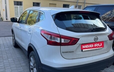 Nissan Qashqai, 2018 год, 1 350 000 рублей, 2 фотография