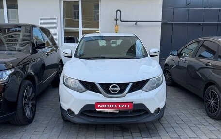 Nissan Qashqai, 2018 год, 1 350 000 рублей, 1 фотография
