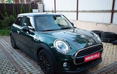 MINI Hatch, 2017 год, 1 450 000 рублей, 1 фотография