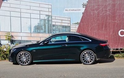 Mercedes-Benz E-Класс, 2018 год, 5 290 000 рублей, 1 фотография