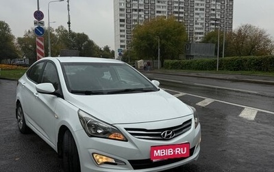 Hyundai Solaris II рестайлинг, 2015 год, 1 100 000 рублей, 1 фотография