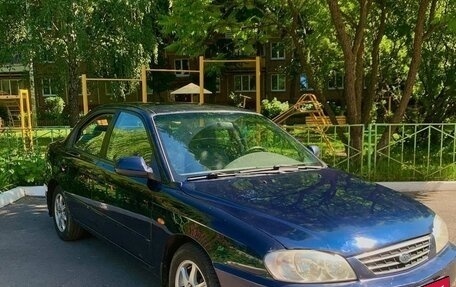 KIA Spectra II (LD), 2008 год, 350 000 рублей, 1 фотография