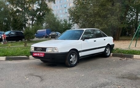 Audi 80, 1988 год, 220 000 рублей, 1 фотография