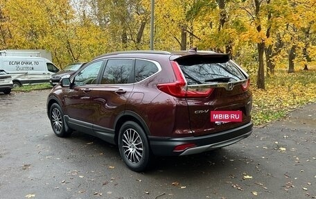 Honda CR-V IV, 2018 год, 2 570 000 рублей, 2 фотография