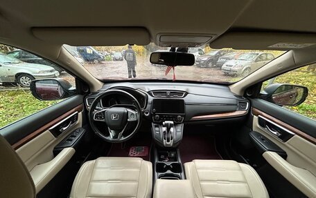 Honda CR-V IV, 2018 год, 2 570 000 рублей, 6 фотография