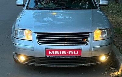 Volkswagen Passat B5+ рестайлинг, 2002 год, 400 000 рублей, 1 фотография