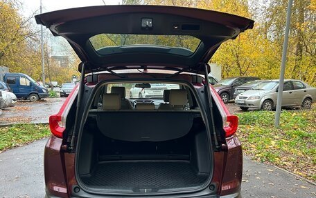 Honda CR-V IV, 2018 год, 2 570 000 рублей, 10 фотография