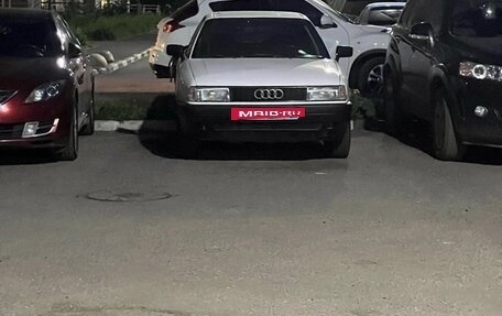 Audi 80, 1988 год, 220 000 рублей, 4 фотография