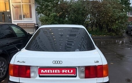 Audi 80, 1988 год, 220 000 рублей, 5 фотография