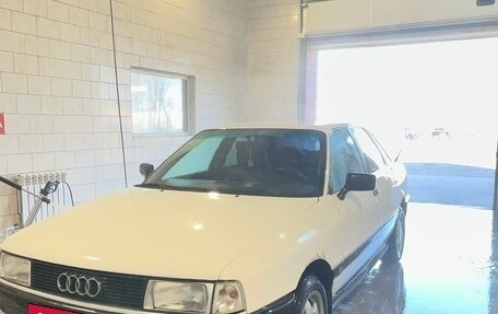Audi 80, 1988 год, 220 000 рублей, 3 фотография