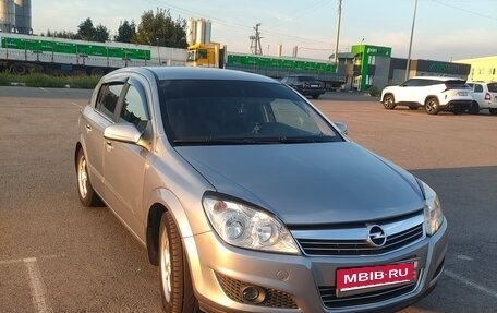 Opel Astra H, 2007 год, 450 000 рублей, 1 фотография