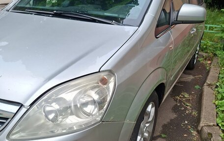 Opel Zafira B, 2010 год, 750 000 рублей, 2 фотография