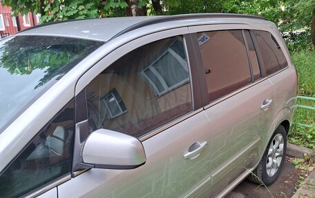 Opel Zafira B, 2010 год, 750 000 рублей, 3 фотография