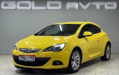 Opel Astra J, 2013 год, 770 000 рублей, 1 фотография