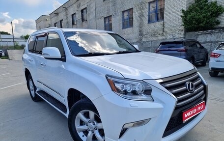 Lexus GX II, 2014 год, 3 590 000 рублей, 1 фотография