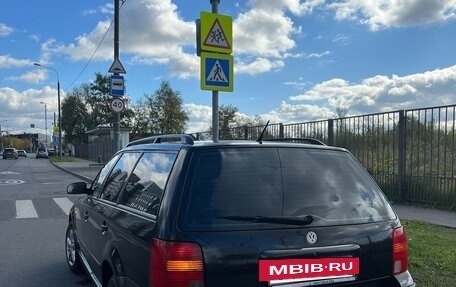 Volkswagen Passat B5+ рестайлинг, 1998 год, 280 000 рублей, 2 фотография