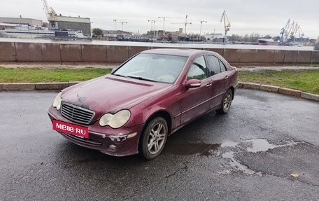 Mercedes-Benz C-Класс, 2005 год, 619 000 рублей, 4 фотография