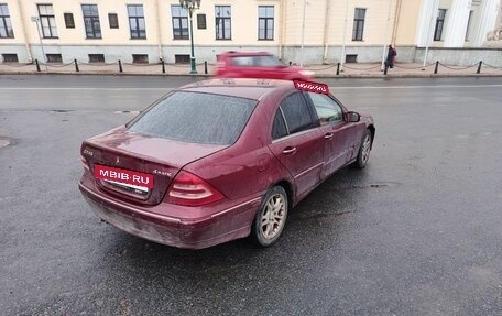Mercedes-Benz C-Класс, 2005 год, 619 000 рублей, 3 фотография