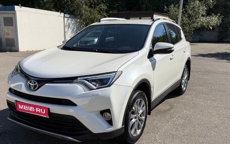 Toyota RAV4, 2016 год, 1 950 000 рублей, 1 фотография