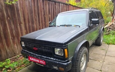 Chevrolet Blazer I рестайлинг, 1989 год, 700 000 рублей, 1 фотография