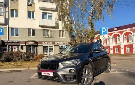 BMW X1, 2018 год, 2 100 000 рублей, 11 фотография
