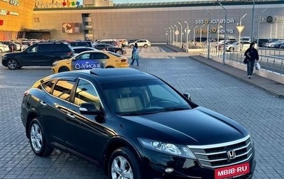 Honda Crosstour I рестайлинг, 2011 год, 1 195 000 рублей, 1 фотография