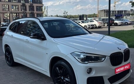 BMW X1, 2018 год, 2 250 000 рублей, 1 фотография