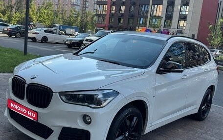 BMW X1, 2018 год, 2 250 000 рублей, 4 фотография