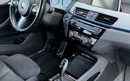 BMW X1, 2018 год, 2 250 000 рублей, 10 фотография