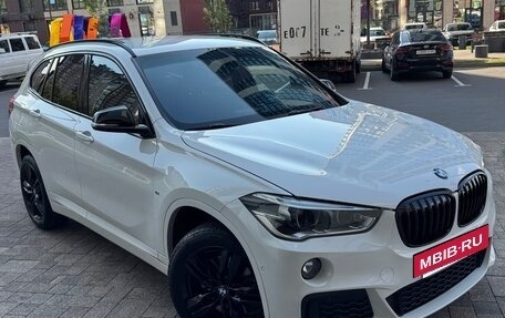BMW X1, 2018 год, 2 250 000 рублей, 7 фотография