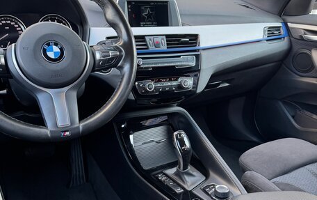 BMW X1, 2018 год, 2 250 000 рублей, 11 фотография