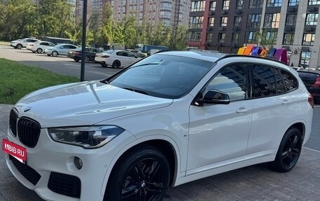 BMW X1, 2018 год, 2 250 000 рублей, 9 фотография