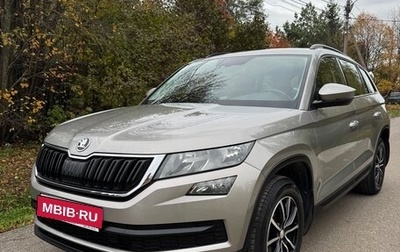 Skoda Kodiaq I, 2018 год, 2 308 000 рублей, 1 фотография