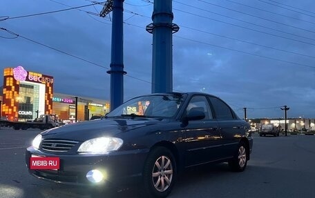 KIA Spectra II (LD), 2006 год, 150 000 рублей, 1 фотография