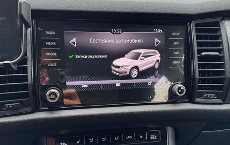 Skoda Kodiaq I, 2018 год, 2 308 000 рублей, 32 фотография