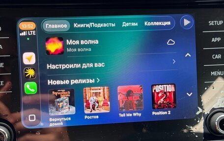 Skoda Kodiaq I, 2018 год, 2 308 000 рублей, 33 фотография
