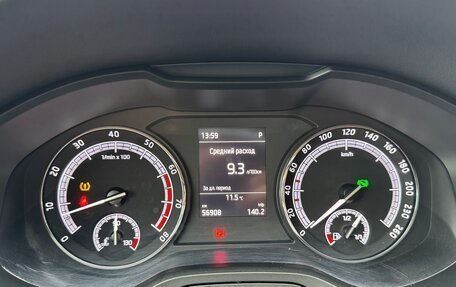 Skoda Kodiaq I, 2018 год, 2 308 000 рублей, 34 фотография