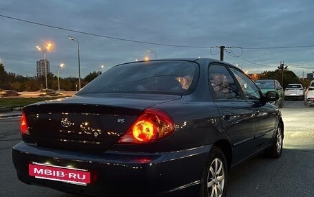 KIA Spectra II (LD), 2006 год, 150 000 рублей, 6 фотография