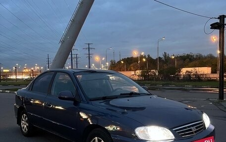 KIA Spectra II (LD), 2006 год, 150 000 рублей, 8 фотография