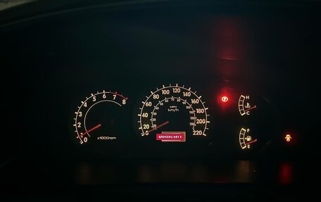 KIA Spectra II (LD), 2006 год, 150 000 рублей, 11 фотография