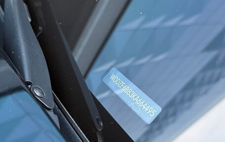 Mercedes-Benz E-Класс AMG, 2019 год, 4 950 000 рублей, 12 фотография