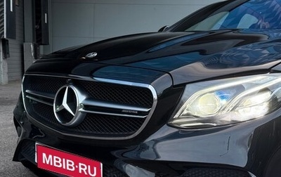 Mercedes-Benz E-Класс AMG, 2019 год, 4 950 000 рублей, 1 фотография