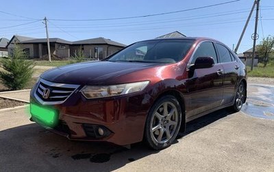 Honda Accord VIII рестайлинг, 2012 год, 1 420 000 рублей, 1 фотография