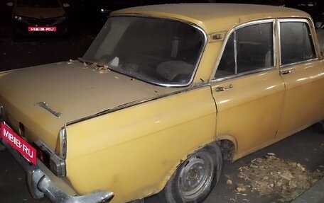 Москвич 412, 1975 год, 50 000 рублей, 2 фотография