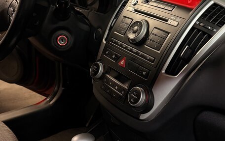 KIA cee'd I рестайлинг, 2011 год, 530 000 рублей, 13 фотография