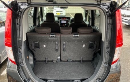 Toyota Roomy I, 2022 год, 650 325 рублей, 8 фотография