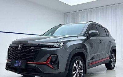 Changan CS35 Plus, 2023 год, 1 130 444 рублей, 1 фотография
